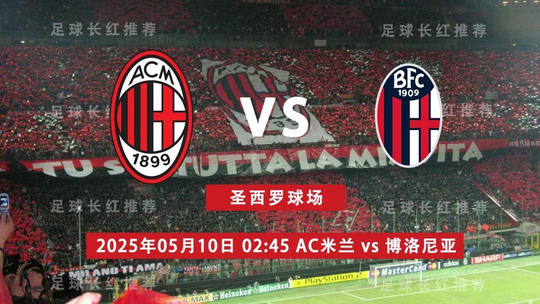 包含罗马遭遇尤文图斯逆转,客场告负的词条 包含罗马遭遇尤文图斯逆转,客场告负的词条