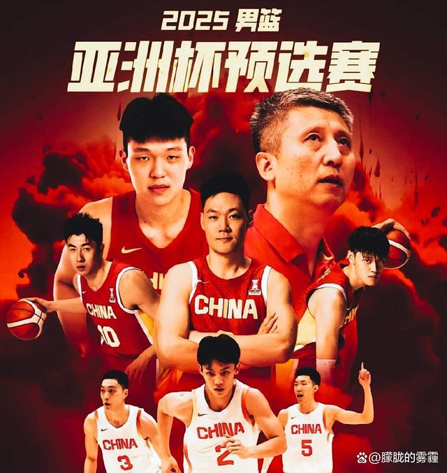 中国男篮冲击冠军宝座,全队充满斗志! 中国男篮冲击冠军宝座,全队充满斗志!