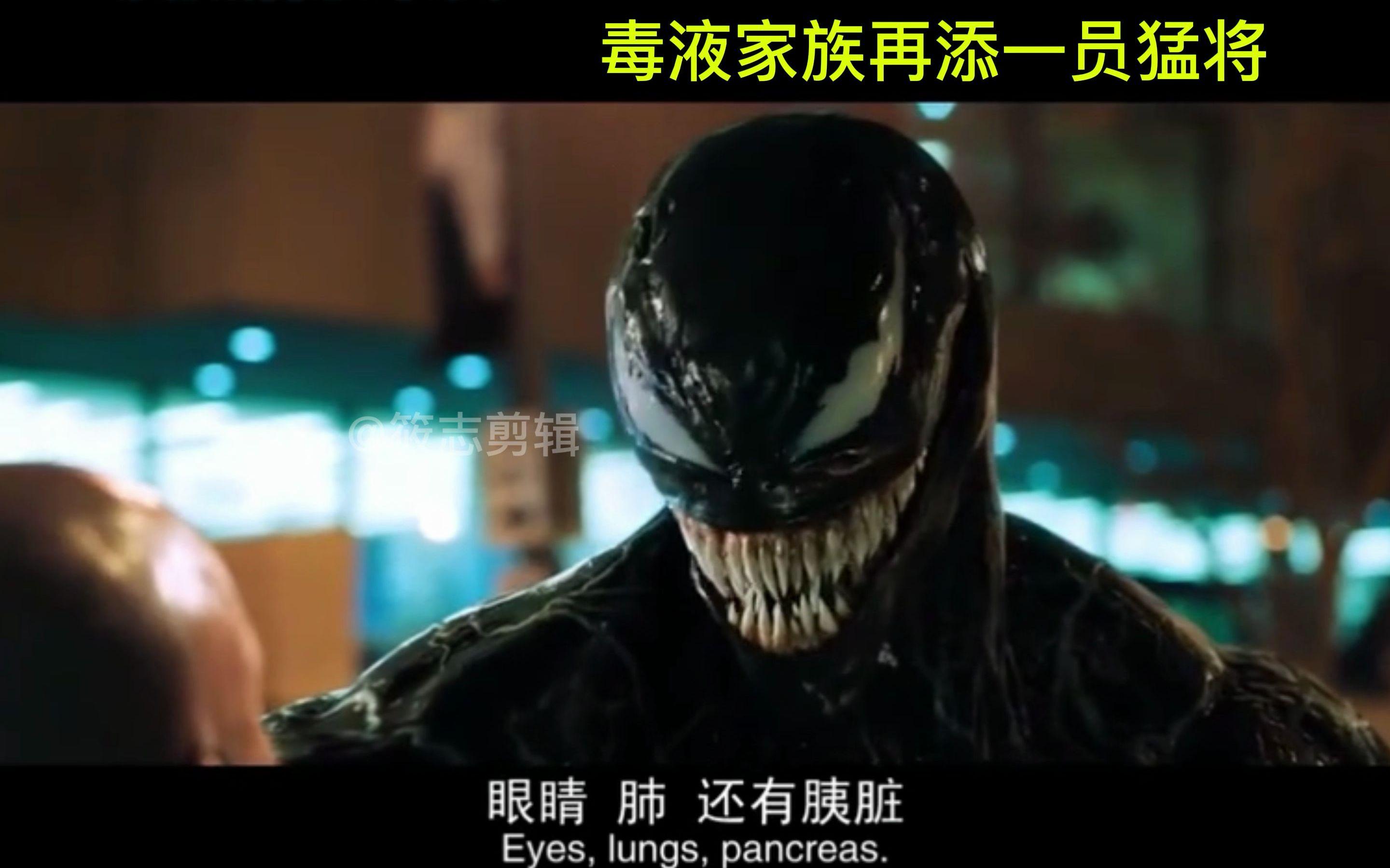 关于伤停名单再添一员,球队情况岂不妙?的信息 关于伤停名单再添一员,球队情况岂不妙?的信息