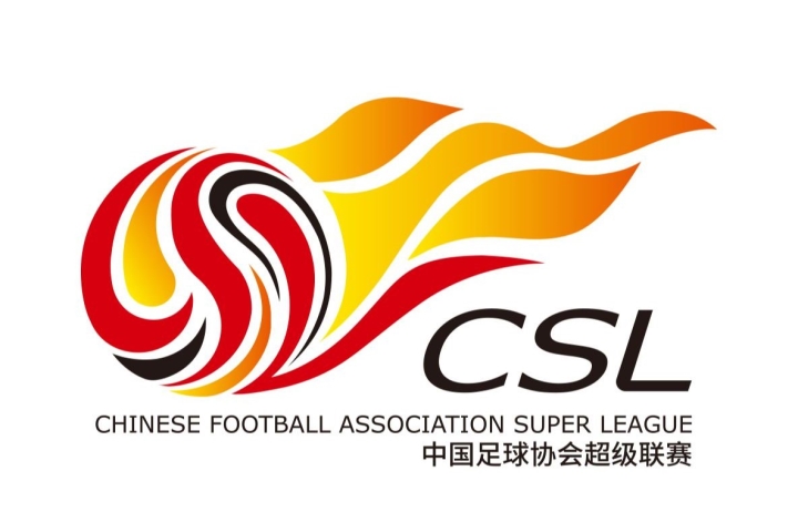 中超球队豪取亚冠胜利,为国足增光添彩的简单介绍 中超球队豪取亚冠胜利,为国足增光添彩的简单介绍