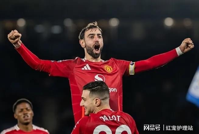 曼联主场败北,欧战席位不保 曼联主场败北,欧战席位不保