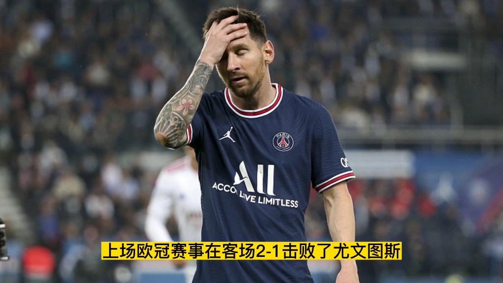 包含尼斯击败里昂,法甲保级之路还有曙光的词条 包含尼斯击败里昂,法甲保级之路还有曙光的词条