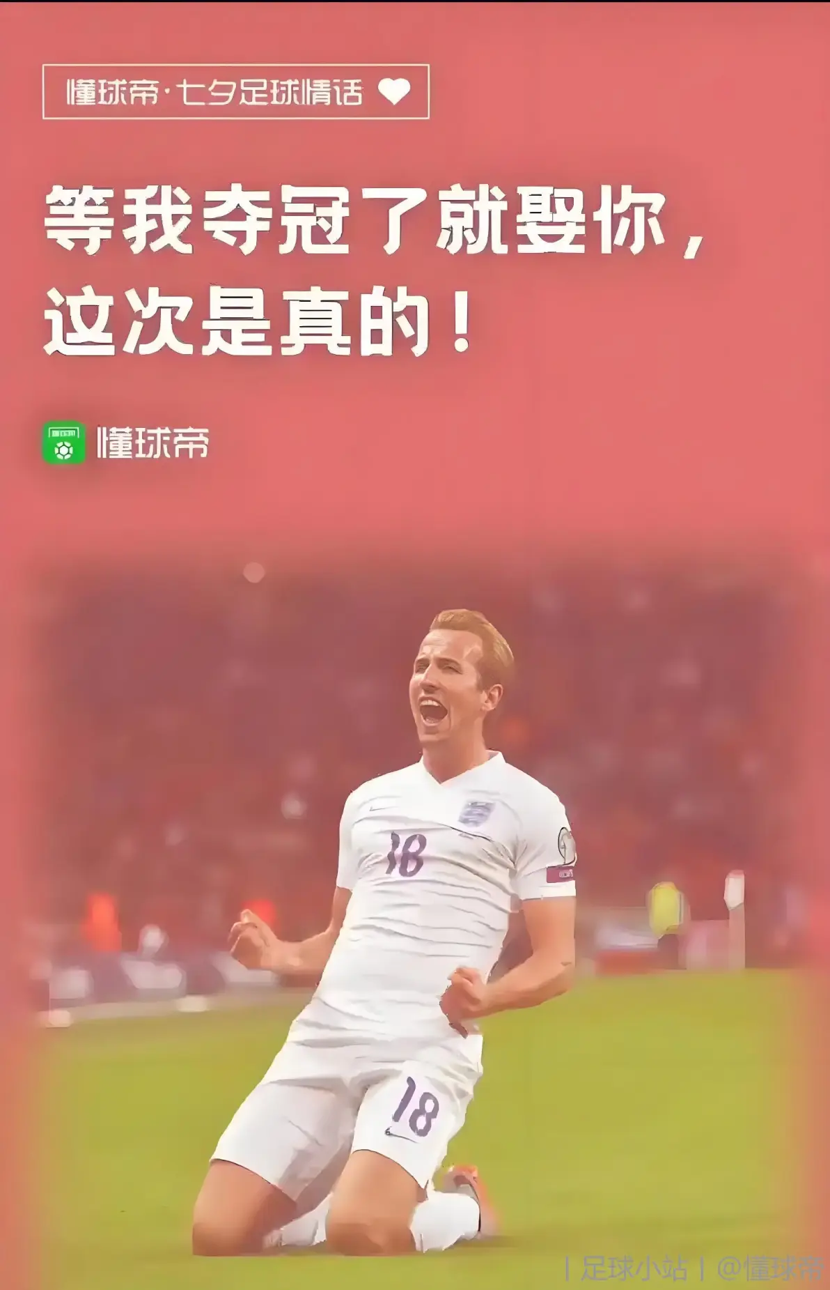 关于拜仁慕尼黑连续击败对手五连胜势不可挡的信息 关于拜仁慕尼黑连续击败对手五连胜势不可挡的信息