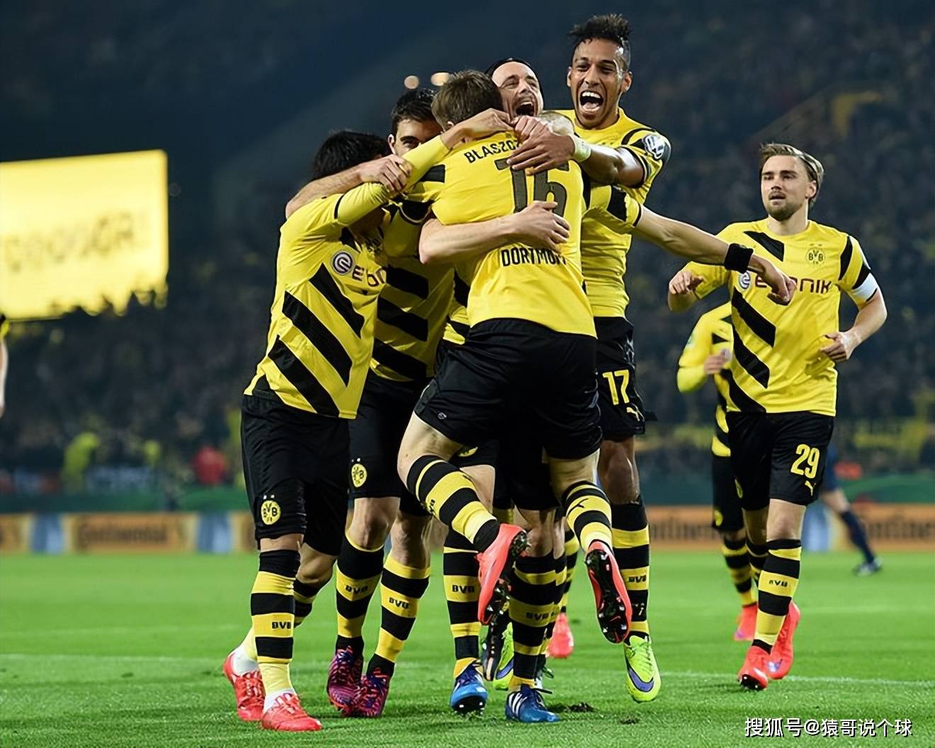 多特蒙德精神十足，击败强敌